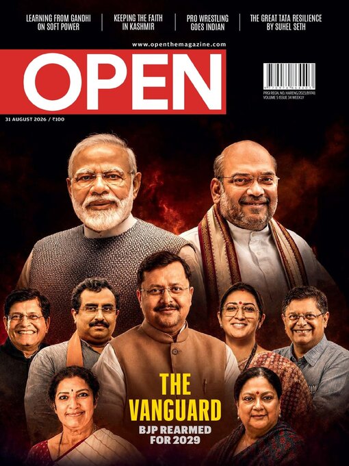 Cover image for Open Magazine